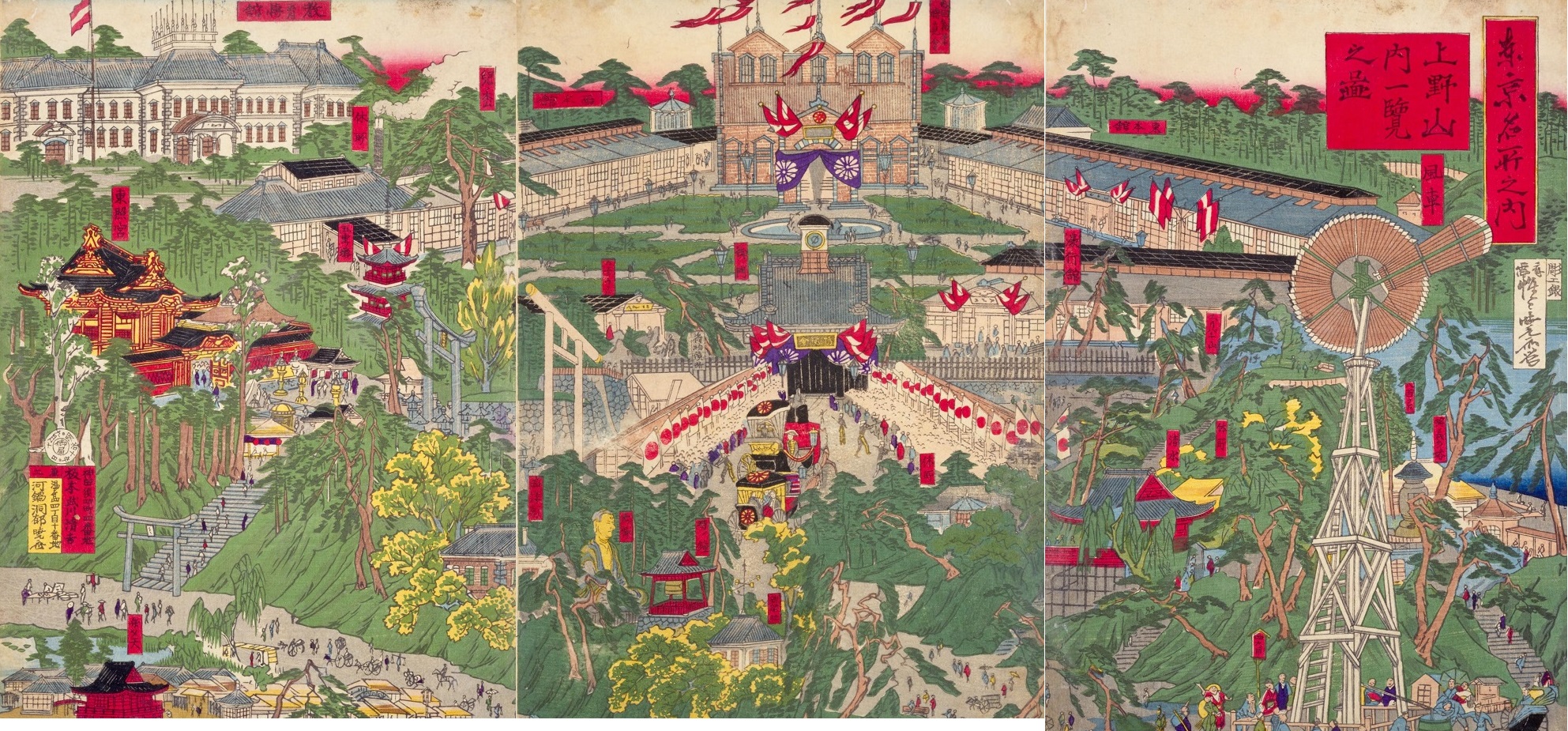 上野の浮世絵で巡る！江戸時代＆明治時代バーチャルツアー | 藝大 