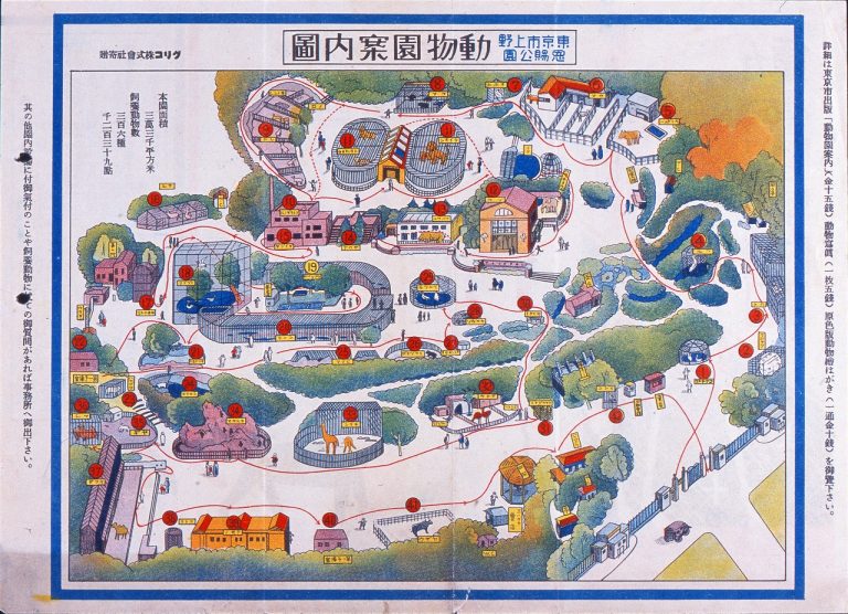 日本初の動物園「上野動物園」写真でたどる140年の歴史 | 藝大アートプラザ
