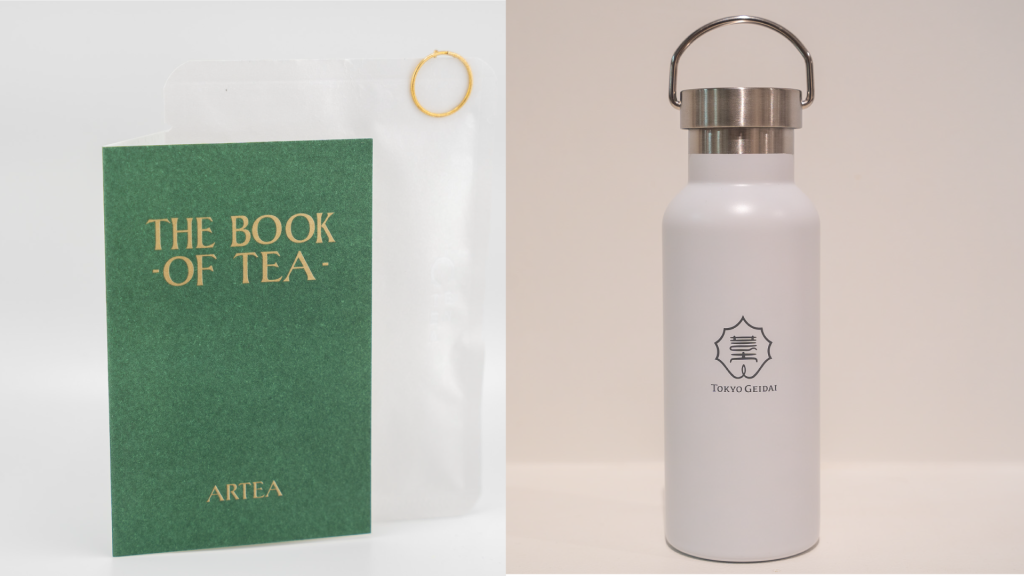 ENTEAが手掛ける「アートと鑑賞者の架け橋になるお茶」を新発売