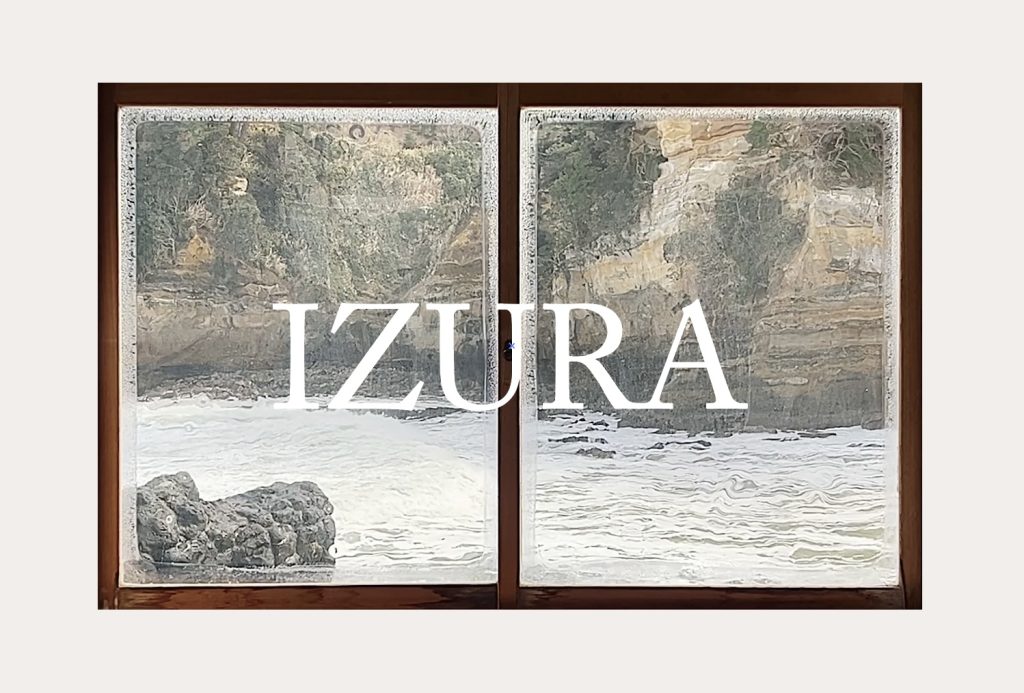 上出 惠悟展 IZURA」開催のおしらせ | 藝大アートプラザ