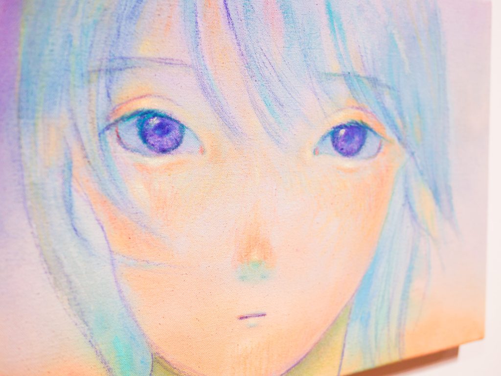 芹澤 美咲