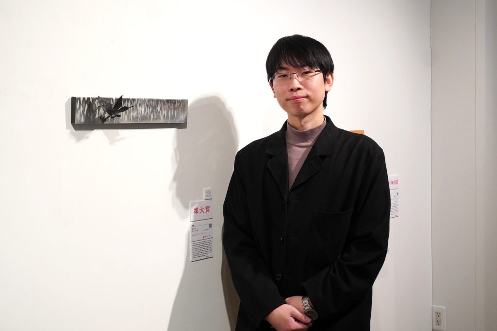 金属で追及する強さと儚さ　「写実を超えたリアル」を目指して　アートアワード2026受賞者に聞く【望月嶺氏インタビュー】